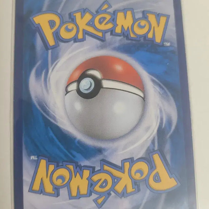 [BUNJANG] Pokemon Eevee Special Edition Card / 포켓몬카드 에브이 특일