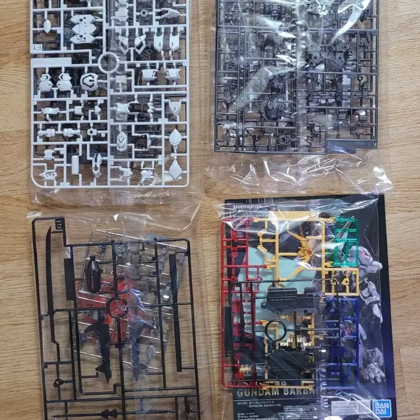 [BUNJANG] MGSD Barbatos Gundam Sealed Bandai Gunpla Model Kit / MGSD 발바토스 건담 미개봉 반다이 건프라 프라모델