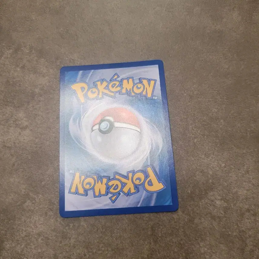 [BUNJANG] Pokemon Card Trainer Yuri Monster Ball / 포켓몬 카드 트레이너 주리 몬스터볼