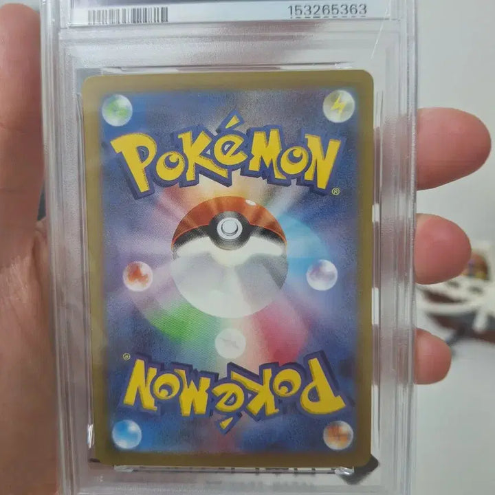 [BUNJANG] Pokemon Card Charmander Classic 001/032 PSA 10 / 포켓몬카드 파이리 클레식 001/032 psa10