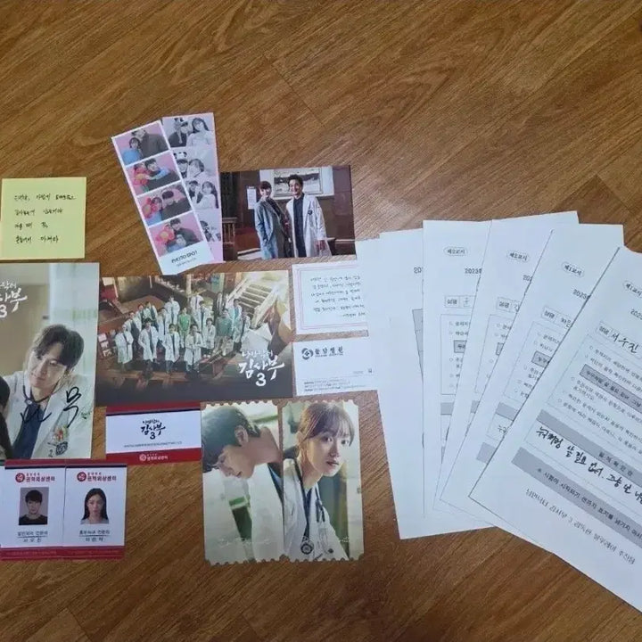 [BUNJANG] Dr. Romantic 3 Director&