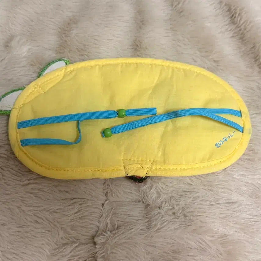 [BUNJANG] Funassyi Sleep Mask / [새제품/일본정품]후낫시 수면 안대