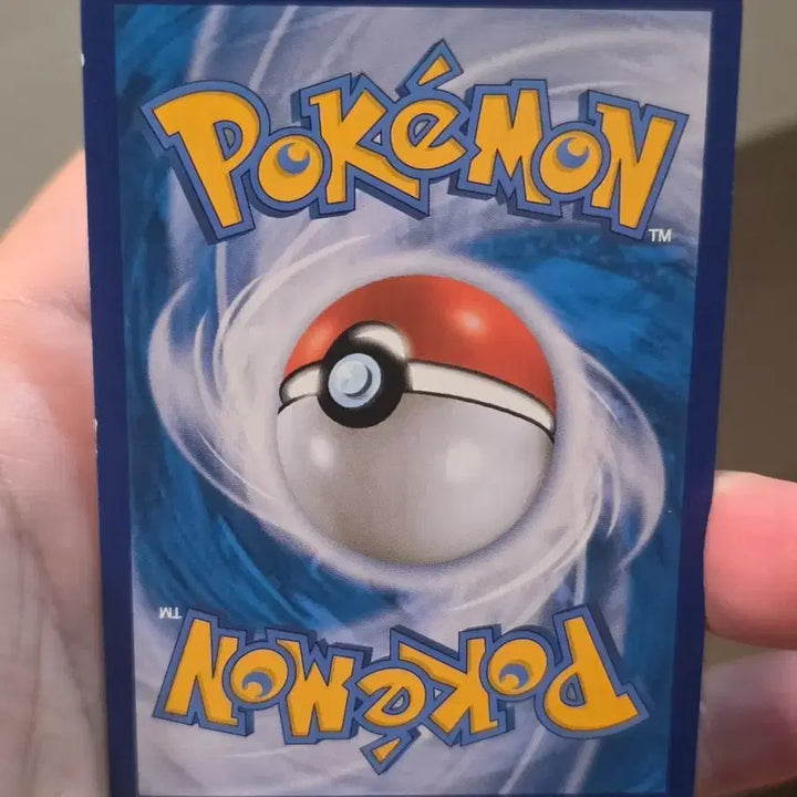 [BUNJANG] Pokemon 25th Anniversary Pikachu S8A 001/028 / 포켓몬카드 25주년 피카츄 s8a 001/028