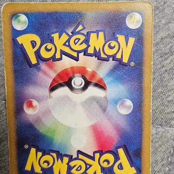 [BUNJANG] Pokemon Card Magnezone Lv.48 / 포켓몬 카드 마그마번 lv.48