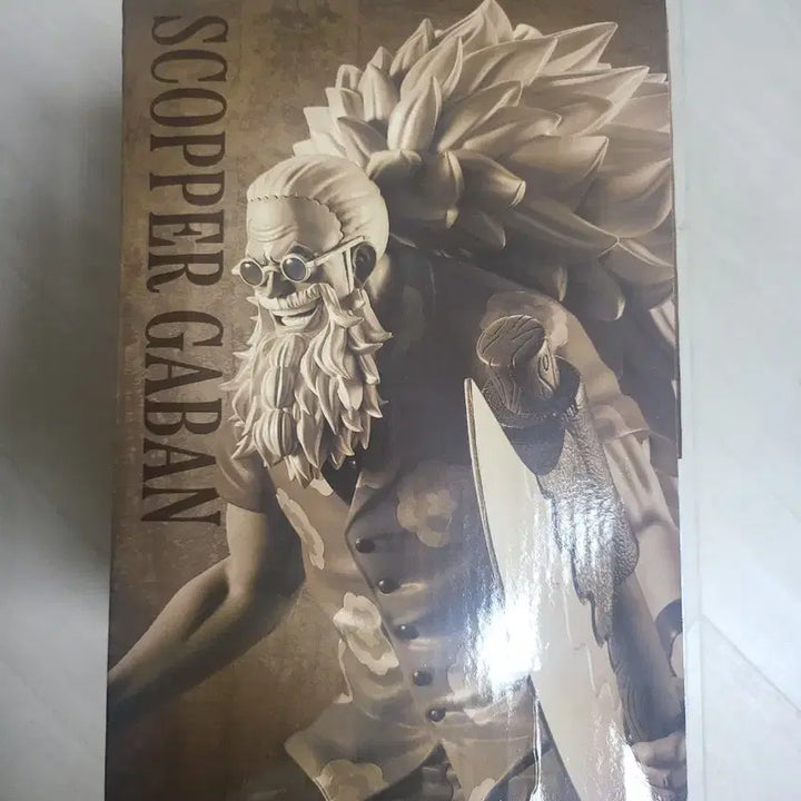 [BUNJANG] One Piece Ichiban Kuji E Prize Scopper Gaban Figure / 원피스 스코퍼 가반 피규어 (E상)