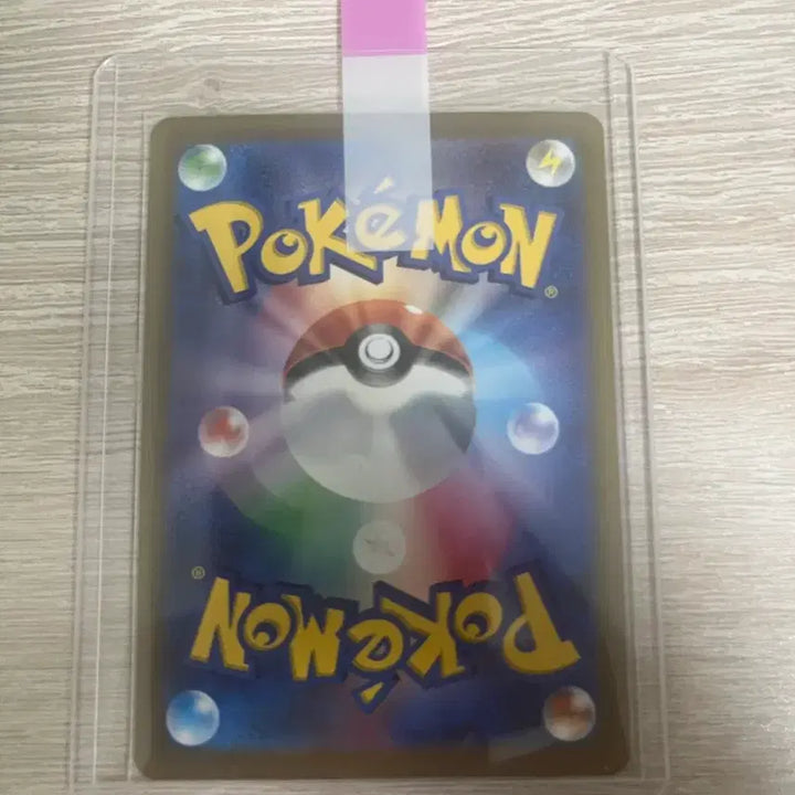 [BUNJANG] Pokemon Card Team Rocket&