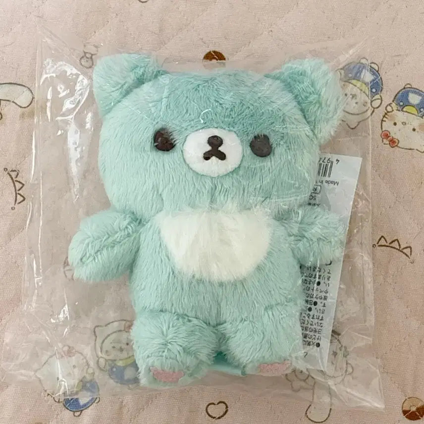 [BUNJANG] Rilakkuma Mint Kkoguma Stuffed Toy (Sealed) / 리락쿠마 민트코구마 인형 미개봉