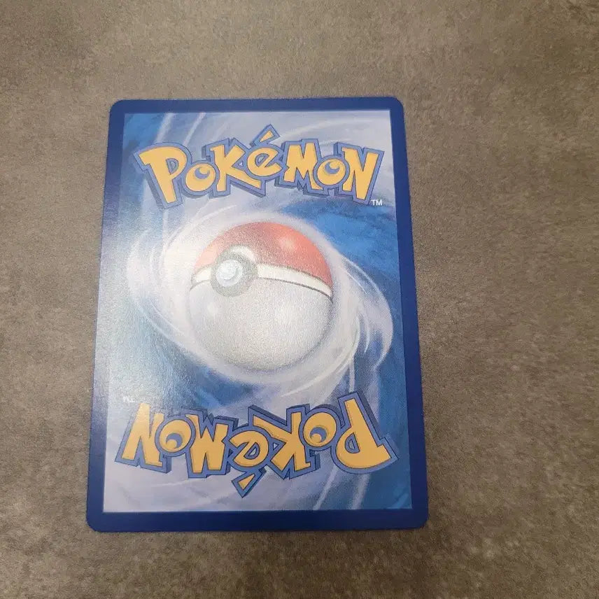 [BUNJANG] Pokemon Card Luvdisc 108/165 C / 포켓몬 카드 내루미 몬스터볼 108/165 C