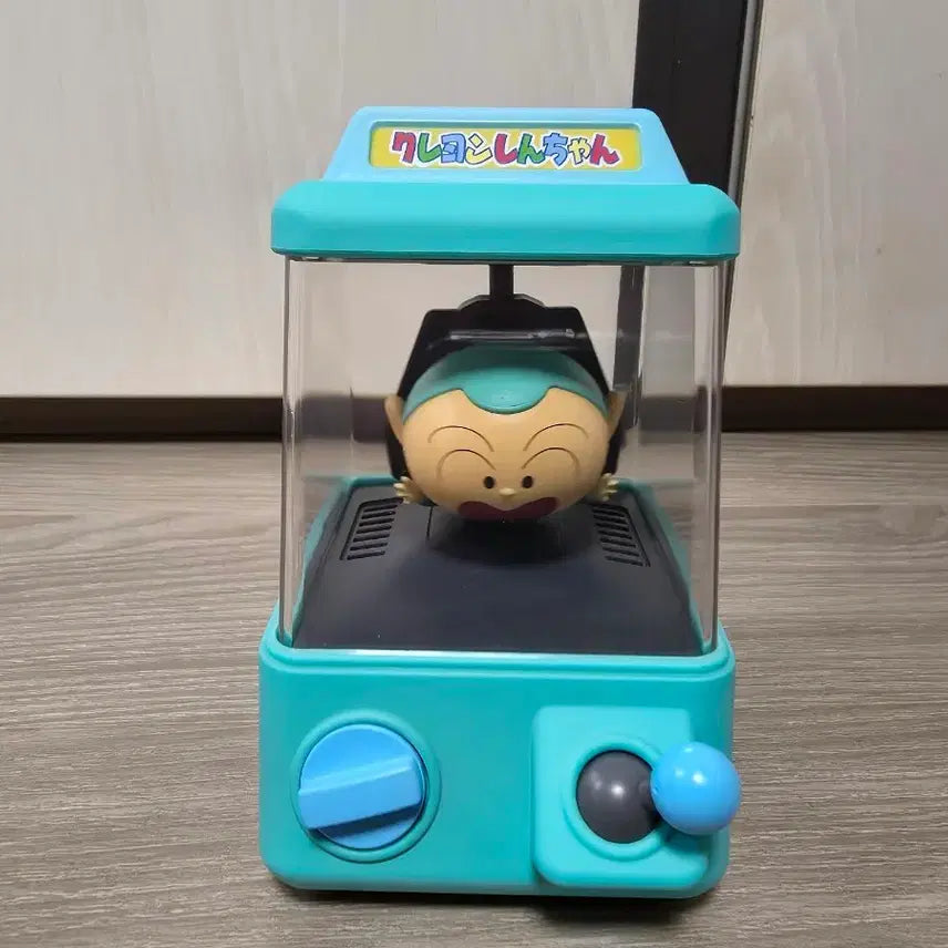 [BUNJANG] Crayon Shin-chan Bo-Bong Crane Toy / 짱구는 못말려 훈이 크레인