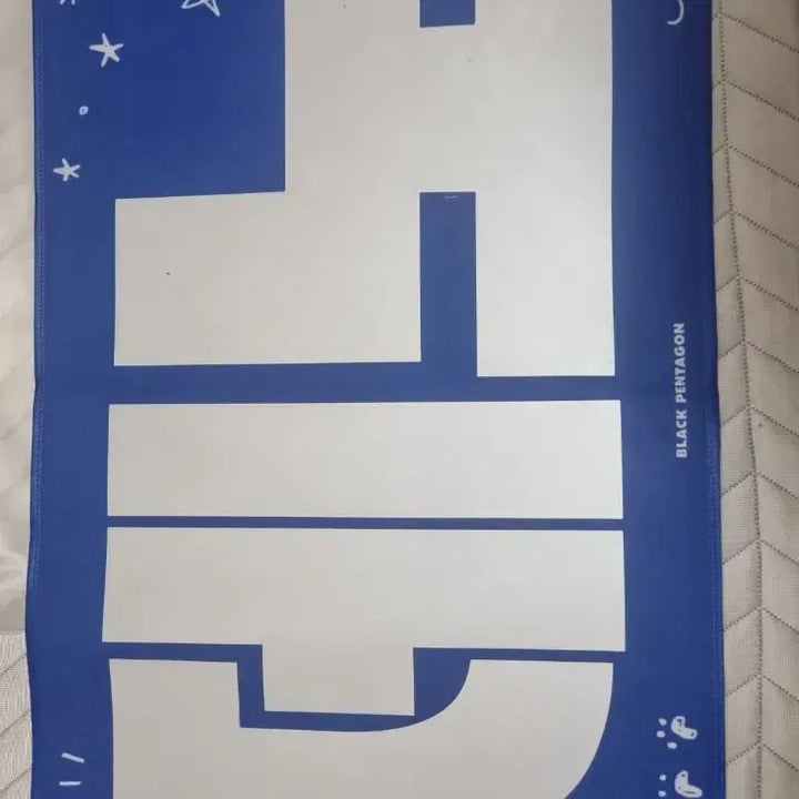 [BUNJANG] NCT Dream Jeno Slogan / 엔시티 드림 제노 슬로건