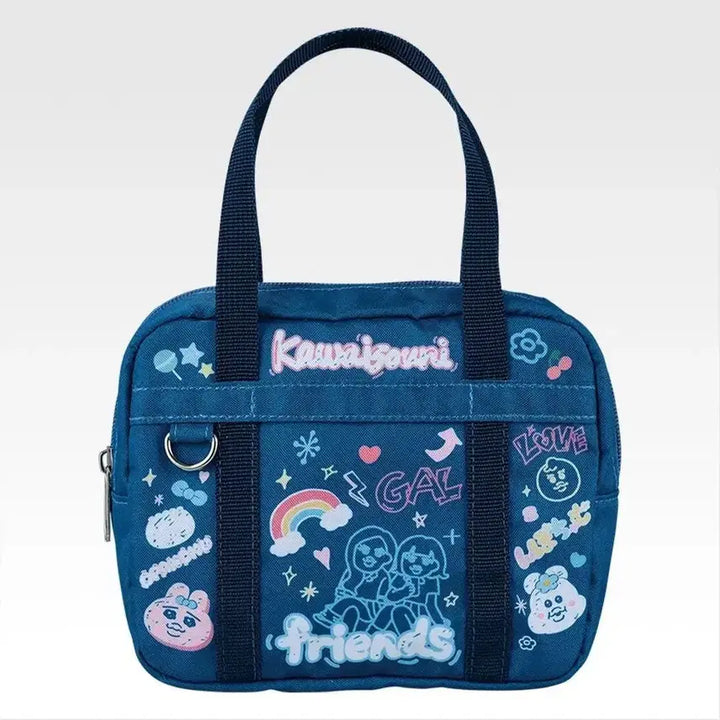 [BUNJANG] Banzuki Bunny "Oppan-ju" Kuji Ichiban Kuji C Prize Denim Pouch / 현물) 빤쮸토끼 오빤쮸 쿠지 제일복권 C상