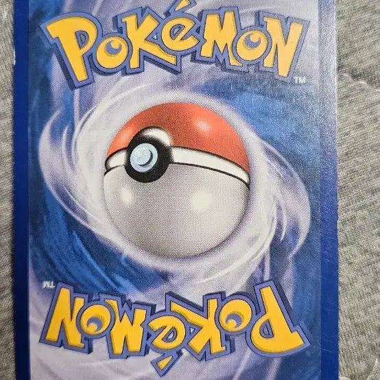 [BUNJANG] Pokemon Card Flygon LV.60 / 포켓몬 카드 플라이곤 LV.60