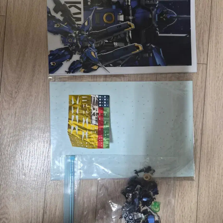 [BUNJANG] Young Gye Mo Wan Camper Pre-Assembled Model / 영계모완 캠퍼 가조립 판매