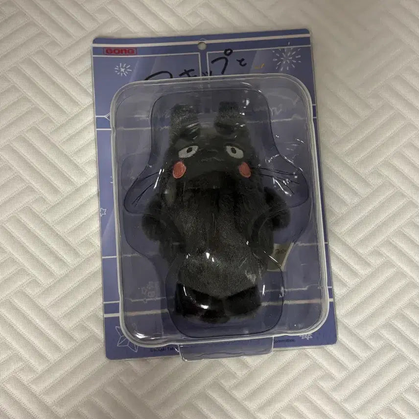 [BUNJANG] Skip and Loafer Mitsumi Animal Plush / 스킵과 로퍼 동물 누이 인형 미츠미