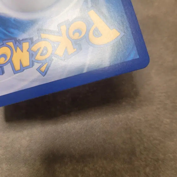 [BUNJANG] Pokemon Card Slowbro Monster Ball 130 / 포켓몬 카드 야도란 몬스터볼 130