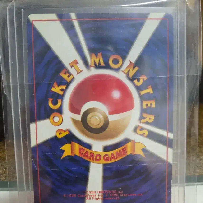 [BUNJANG] 1996 Pokemon Card Meowth Japanese First Edition / 1996 초판 냐옹 일판 포켓몬카드