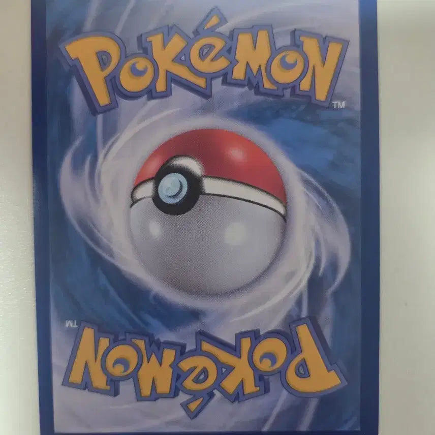 [BUNJANG] Pokemon Charizard 011/080 Card / 포켓몬 카드 파이리 011/080