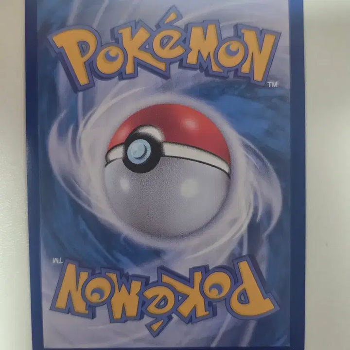 [BUNJANG] Pokemon Charizard 011/080 Card / 포켓몬 카드 파이리 011/080