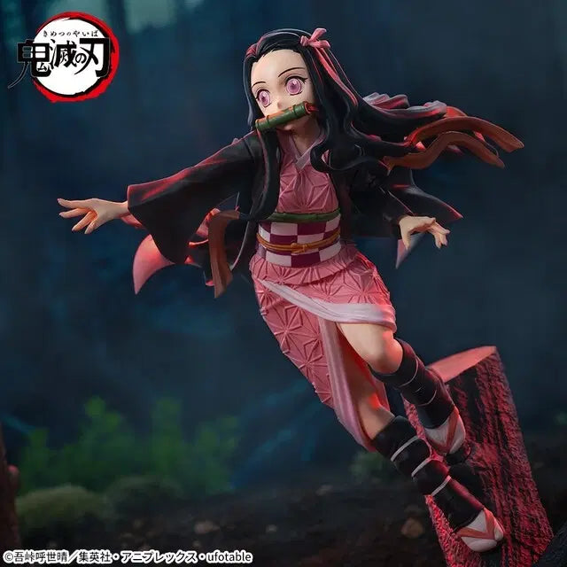 [BUNJANG] Demon Slayer Nezuko Sealed Figure / [미개봉]귀멸의 칼날 네즈코 피규어