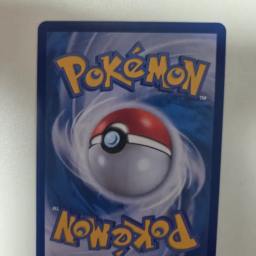[BUNJANG] Charizard Pokémon Card HP 110 / 리자드 포켓몬 카드