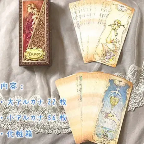 [BUNJANG] Low Scare Tarot Cards / [주말 할인] Low Scare Tarot card 별로 무섭지않은 타로카드