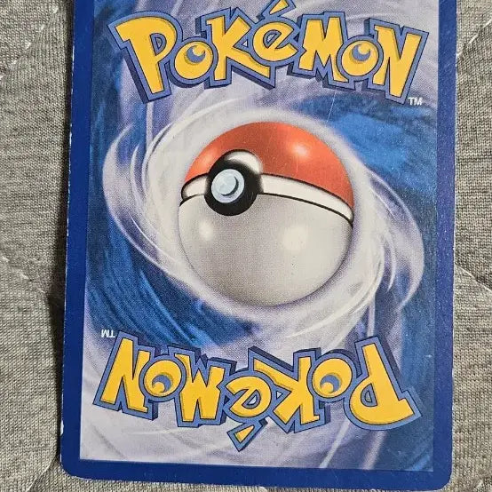 [BUNJANG] Pokemon Card Magikarp LV.10 / 포켓몬카드 잉어킹 LV.10