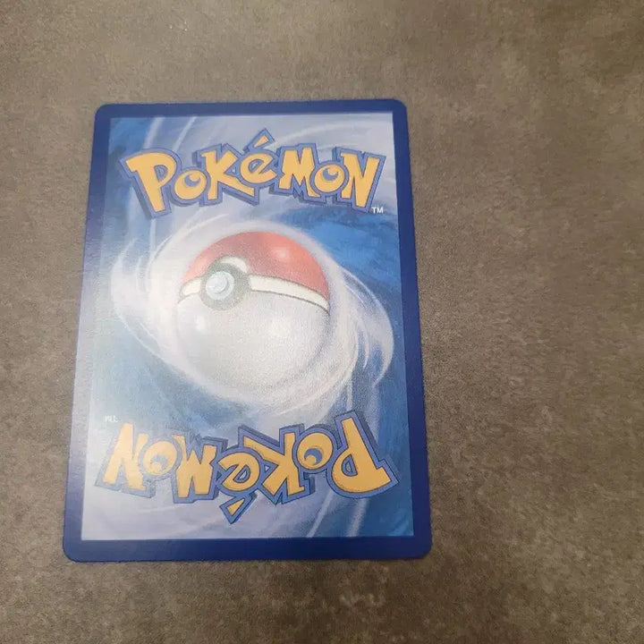 [BUNJANG] Pokemon Card Starfish (Staryu) Monster Ball Speed Star 120/165 C / 포켓몬카드 별가사리 몬스터볼 스피드스타 120/165 C