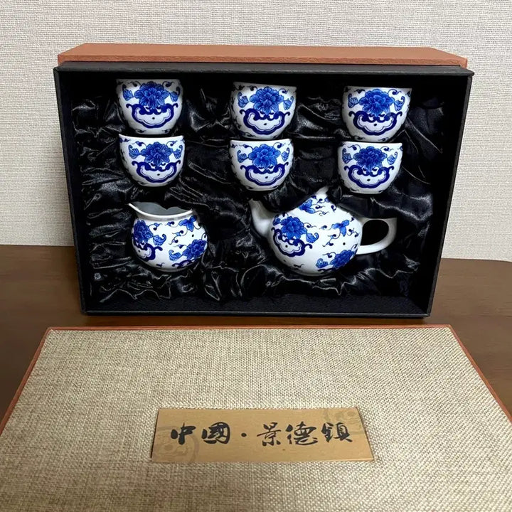 [BUNJANG] Jingdezhen Blue and White Porcelain Tea Ceremony Set / 경덕진 청화백자 다도 세트