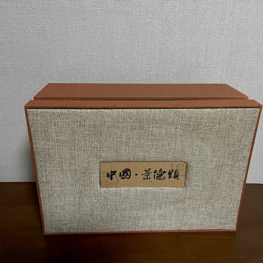 [BUNJANG] Jingdezhen Blue and White Porcelain Tea Ceremony Set / 경덕진 청화백자 다도 세트