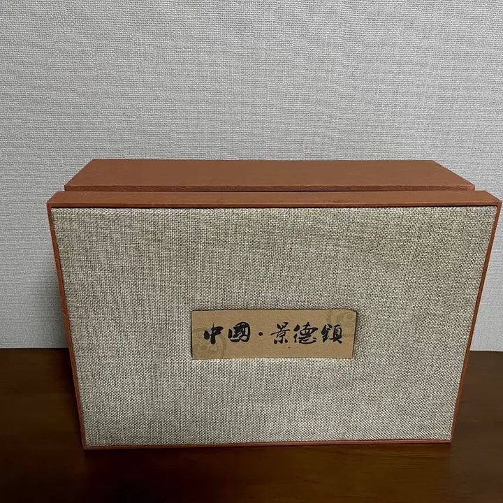[BUNJANG] Jingdezhen Blue and White Porcelain Tea Ceremony Set / 경덕진 청화백자 다도 세트