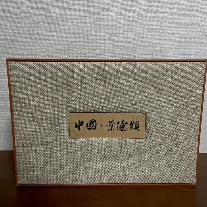 [BUNJANG] Jingdezhen Blue and White Porcelain Tea Ceremony Set / 경덕진 청화백자 다도 세트