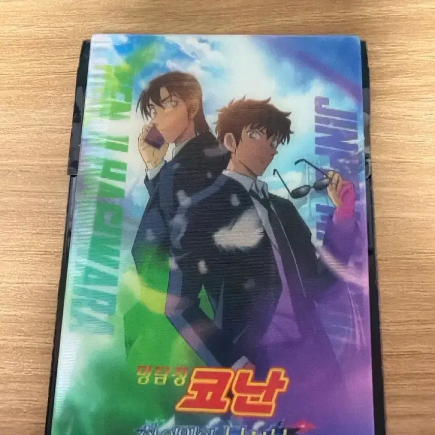 [BUNJANG] Detective Conan: The Raven Chaser Lenticular Exclusive / 명탐정 코난 극장판 하이웨이의 타천사 렌티큘러 특전