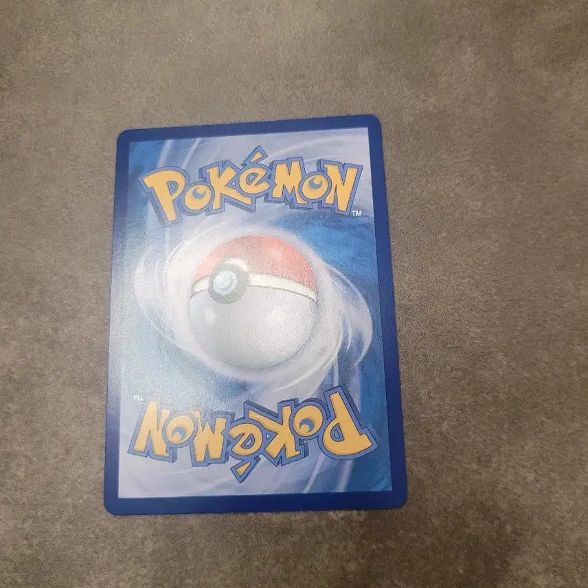 [BUNJANG] Pokemon Card Lucky Monster Ball 113/165R / 포켓몬 카드 럭키 몬스터볼 113/165R