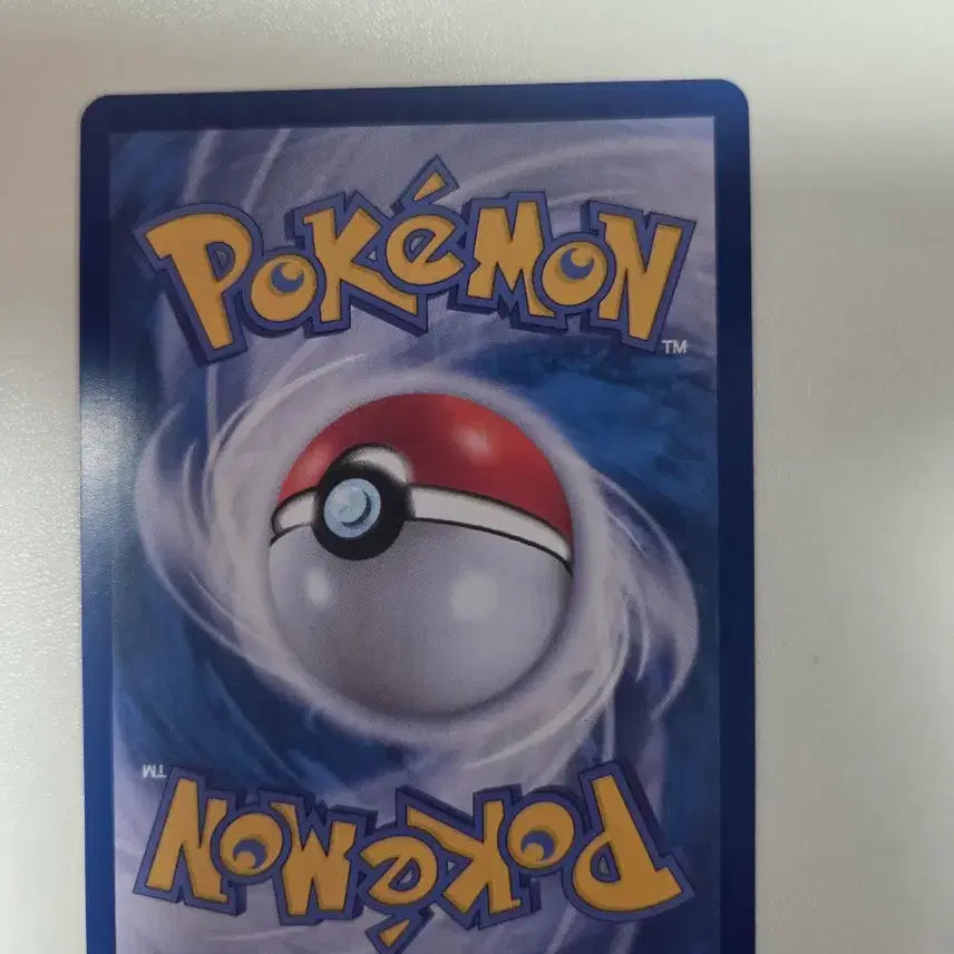 [BUNJANG] Top Chance Pokemon Card / 톱치 포켓몬 카드