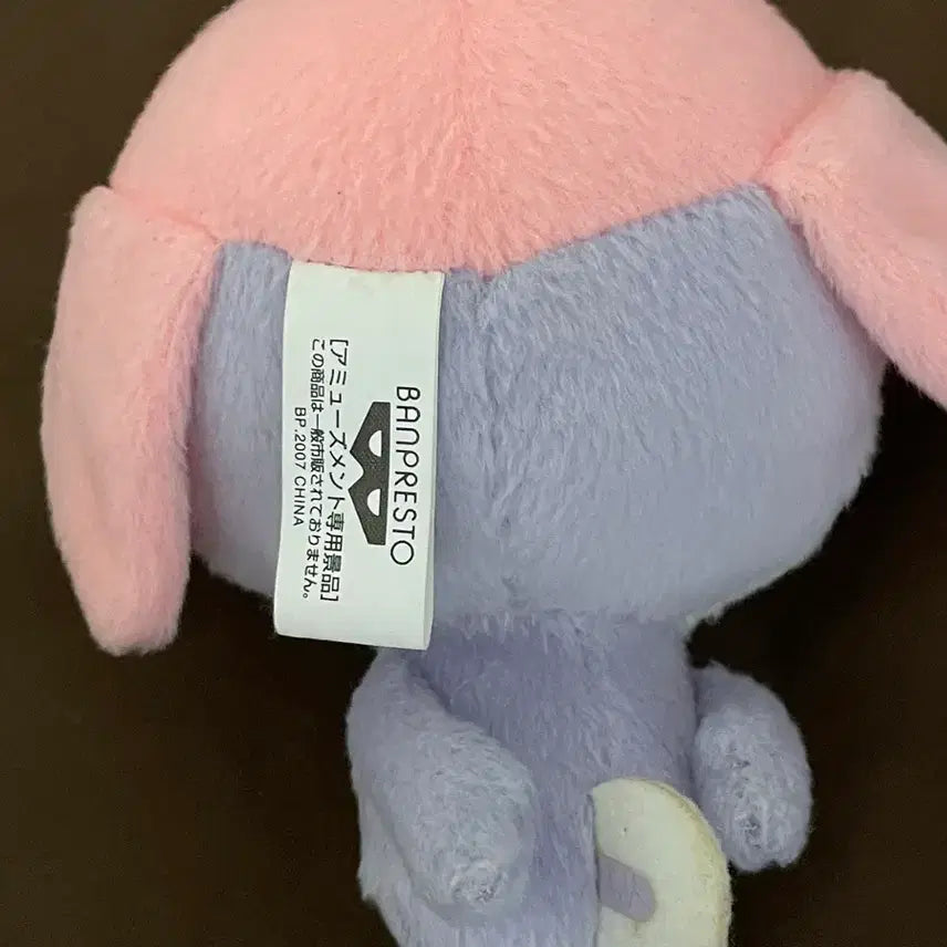 [BUNJANG] Sgt. Frog Pururu Chibi Classic Doll / 케로로 중사 푸루루 치비 고전 인형