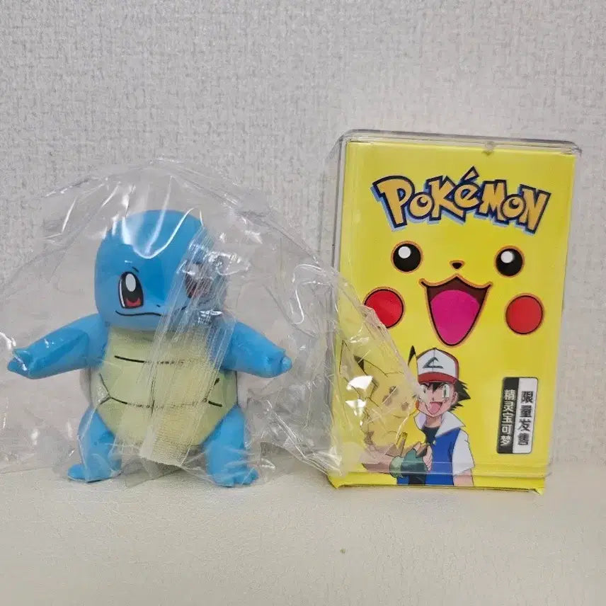 [BUNJANG] Pokemon Squirtle Figure (10cm) with Acrylic Case / 포켓몬스터 꼬부기 피규어(10cm)