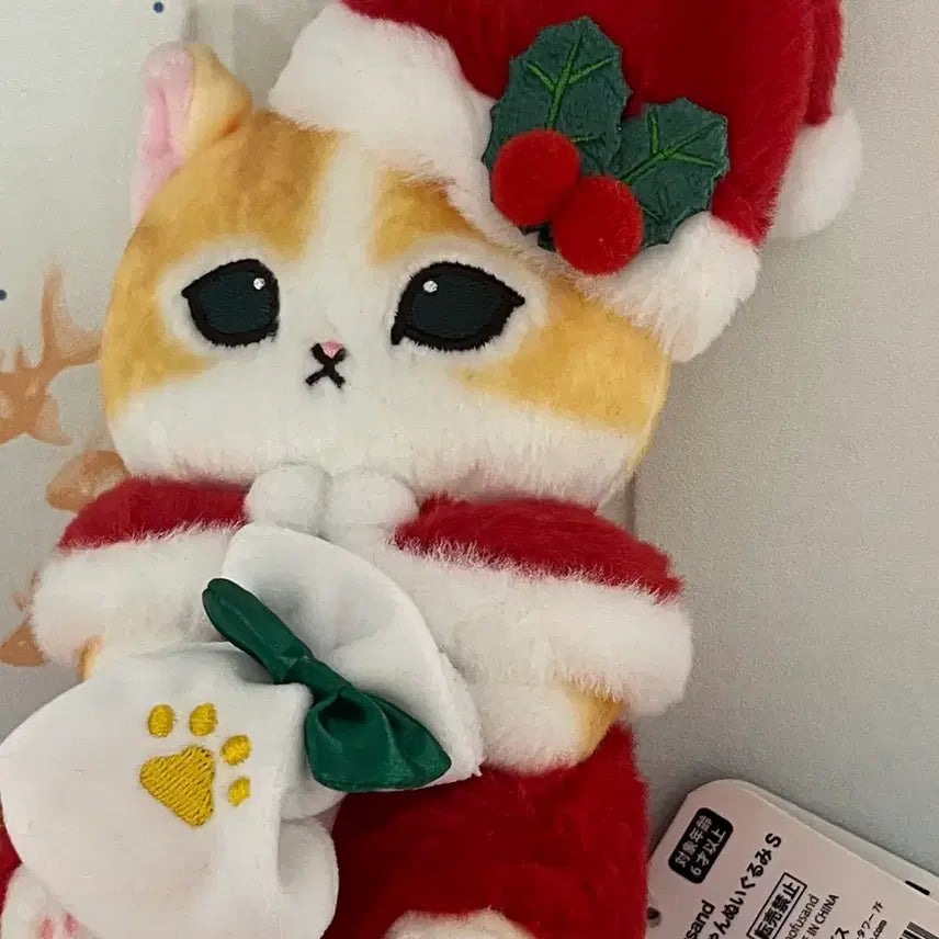 [BUNJANG] Mofu Sand Santa Christmas Cat Plush Doll / 정품 모후샌드 모프샌드 산타 크리스마스 고양이 인형