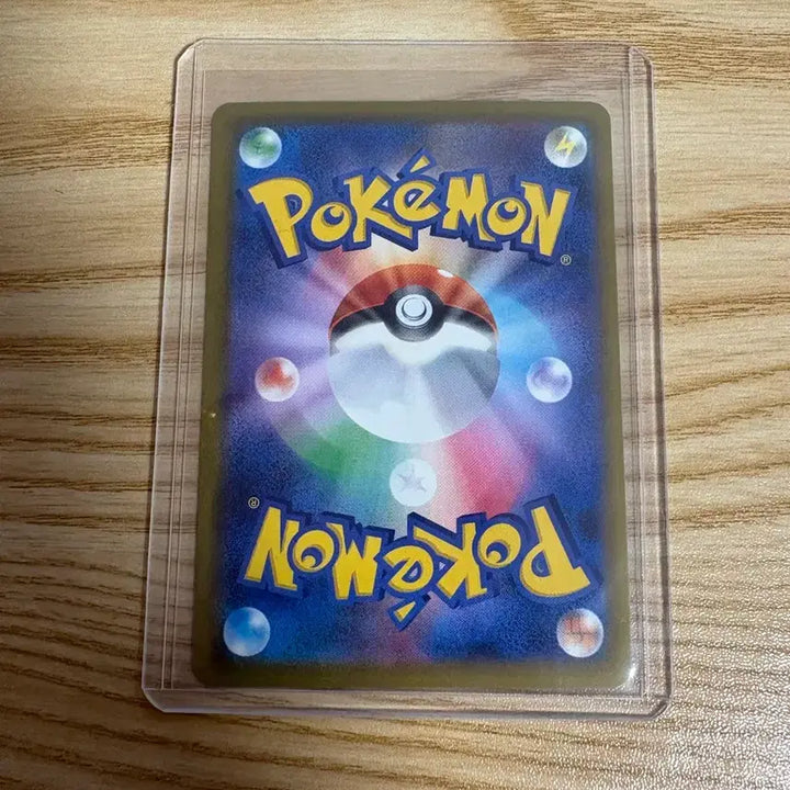 [BUNJANG] Pokemon Card Shiny Metagross SAR / 일판) 포켓몬카드 성호의 메타그로스 sar