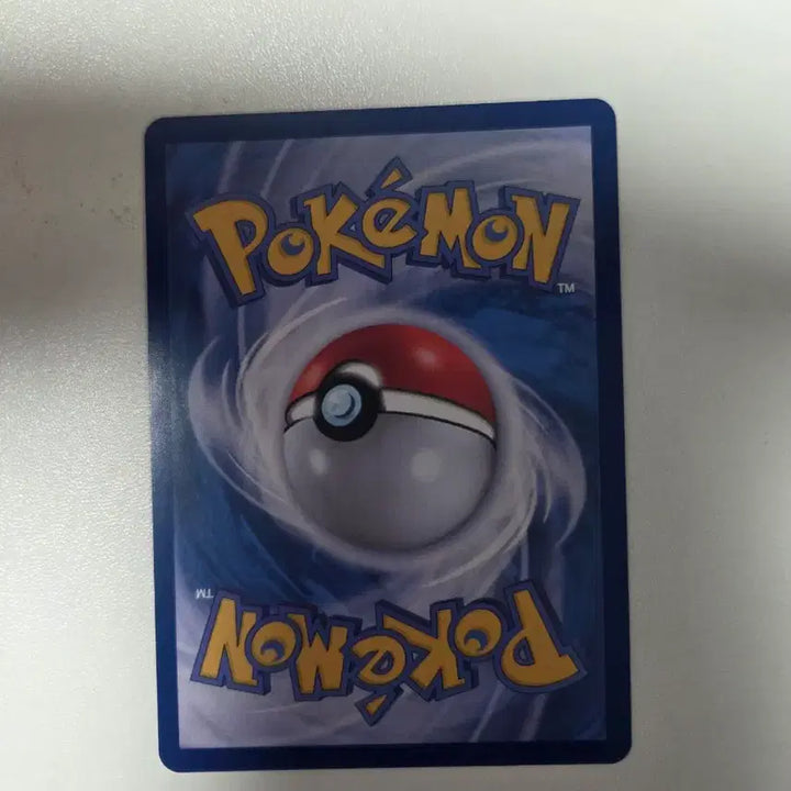[BUNJANG] Jigglypuff Pokemon Card 064/080 / 푸린 포켓몬 카드 064/080