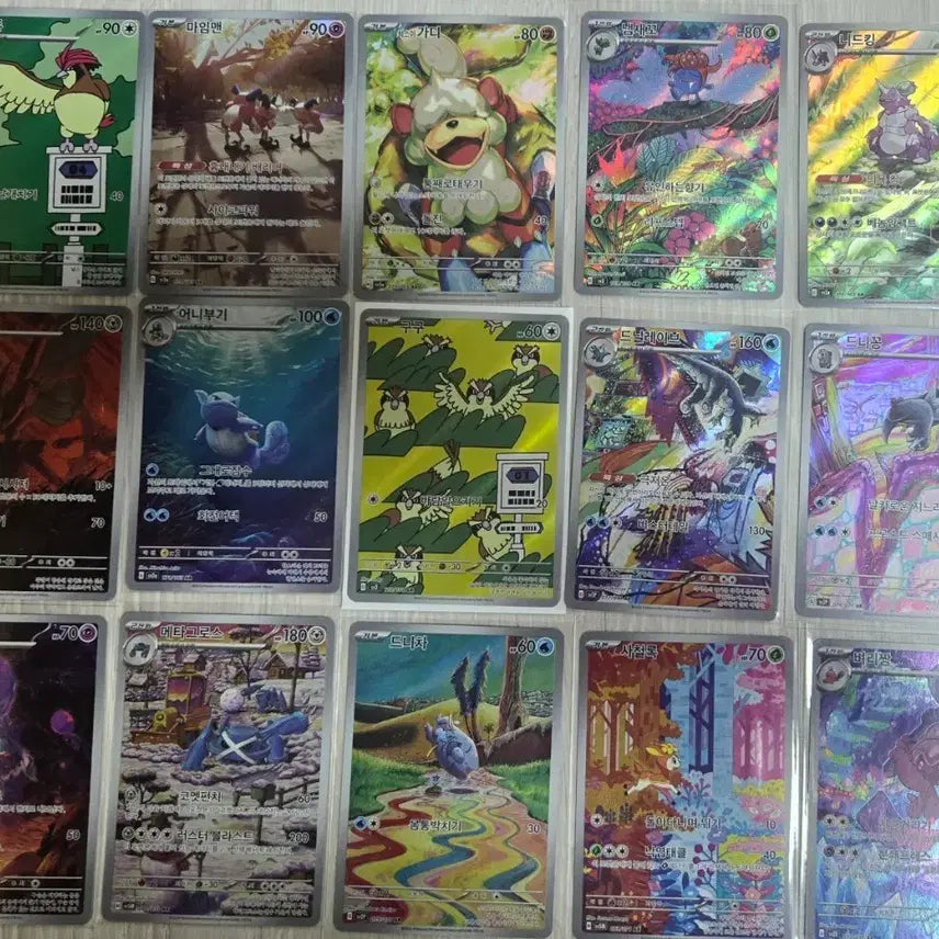 [BUNJANG] Pokemon Card AR Set / 포켓몬카드 AR 팝니다.