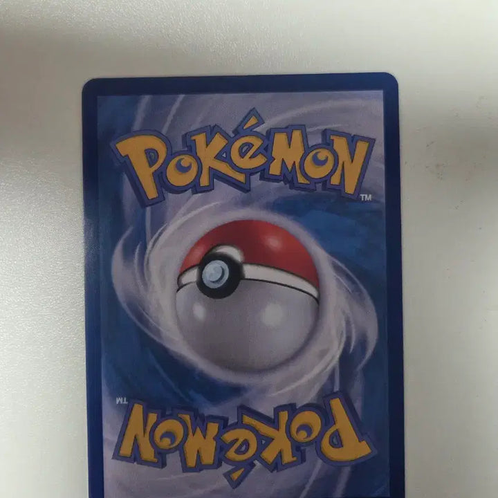[BUNJANG] Fukurin 151 Pokemon Card / 푸크린 151 포켓몬 카드