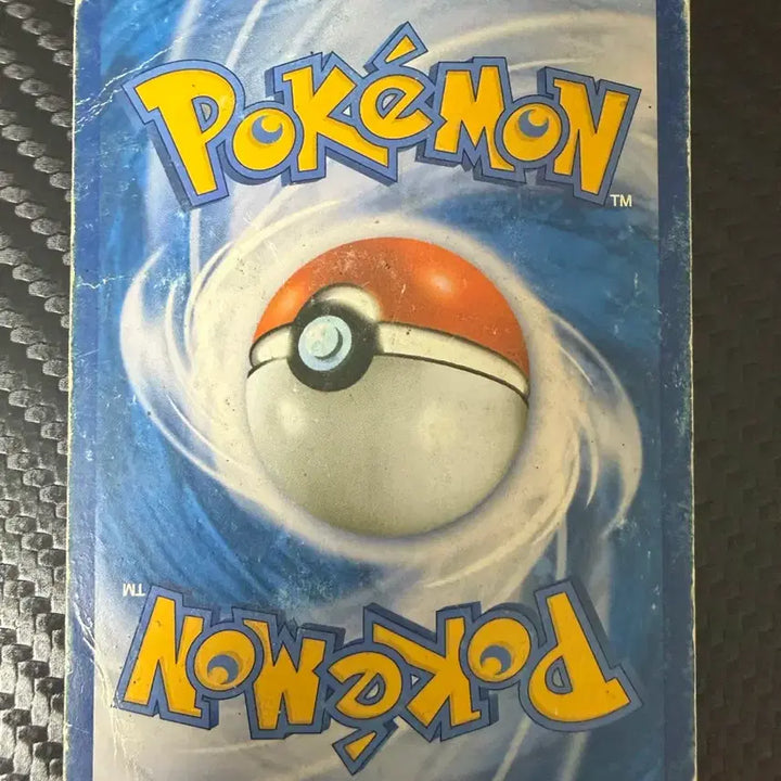 [BUNJANG] Mewtwo EX Pokémon Card / 뮤츠 EX 포켓몬 카드