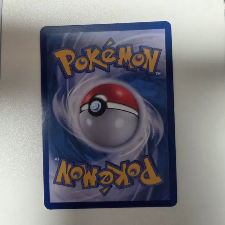 [BUNJANG] Pokemon Card Juju Bubble Drain / 포켓몬카드 쥬쥬 버블드레인
