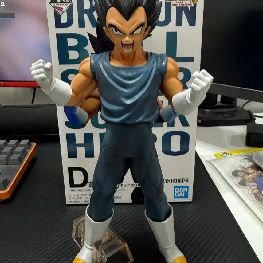 [BUNJANG] Dragon Ball Vegeta D Prize Figure (Opened) / [개봉양품] 드래곤볼 베지터 D상