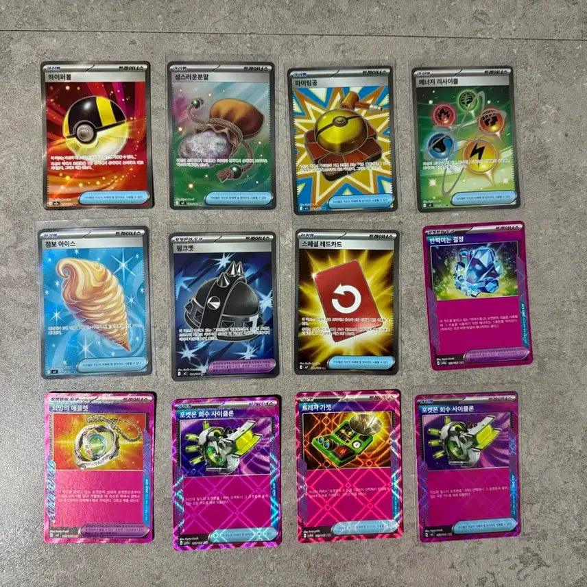 [BUNJANG] Pokemon Card Decks Components SR Ace Bundle Set / 포켓몬 카드 덱소스 이아템 sr ace 일괄