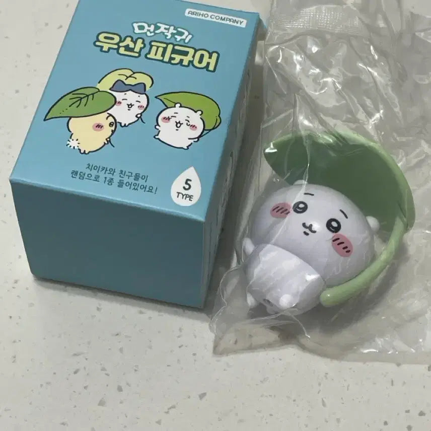 [BUNJANG] Cheekawa Umbrella Figure / (원가 양도) 먼작귀 우산 피규어 치이카와