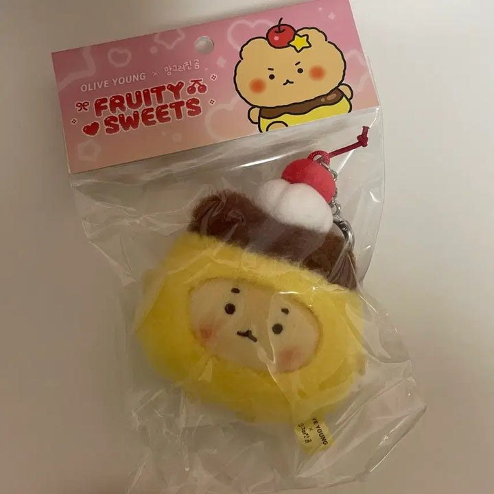 [BUNJANG] Manggoong Pudding Doll Keychain / 망곰이 푸딩 인형 키링 올리브영 망그러진곰 인형 프루티스위츠