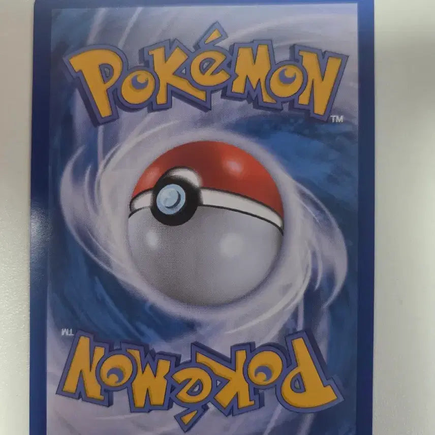 [BUNJANG] Clefairy Pokemon Card / 삐삐 포켓몬 카드