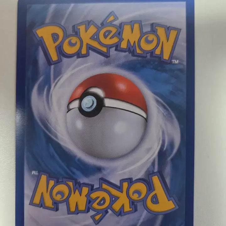 [BUNJANG] Clefairy Pokemon Card / 삐삐 포켓몬 카드