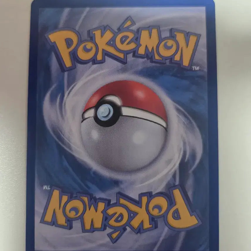 [BUNJANG] Pokemon Card Shaphiron 050/080 / 포켓몬카드 샤프니아 050/080